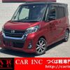 nissan dayz-roox 2018 quick_quick_B21A_B21A-0400981 image 1