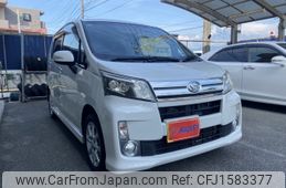 daihatsu move 2014 CFJ1583377
