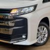 toyota noah 2023 CFJ1544037 image 16