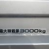 nissan diesel-ud-condor 2004 -NISSAN 【名変中 】--Condor BKR81E--7000642---NISSAN 【名変中 】--Condor BKR81E--7000642- image 14