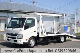 hino dutro 2016 GOO_NET_EXCHANGE_0403732A30240315W001