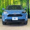 toyota yaris-cross 2023 CFJ1731426 image 15