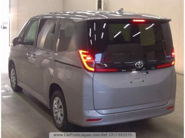 toyota noah 2022 CFJ1593570 image 2