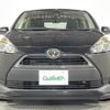 toyota sienta 2016 -TOYOTA--Sienta DBA-NSP170G--NSP170-7064482---TOYOTA--Sienta DBA-NSP170G--NSP170-7064482- image 24