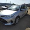toyota corolla-axio 2020 quick_quick_DBA-NZE161_NRE161-0088017 image 1