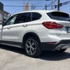 bmw x1 2018 -BMW--BMW X1 HT20--WBAHT920505J65344---BMW--BMW X1 HT20--WBAHT920505J65344- image 27