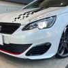 peugeot 308 2016 -PEUGEOT--Peugeot 308 ABA-T95G05--VF3L35GNHGS187593---PEUGEOT--Peugeot 308 ABA-T95G05--VF3L35GNHGS187593- image 14