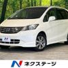 honda freed 2009 -HONDA--Freed DBA-GB3--GB3-1109847---HONDA--Freed DBA-GB3--GB3-1109847- image 1