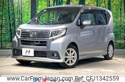 daihatsu move 2014 quick_quick_LA150S_LA150S-0004970