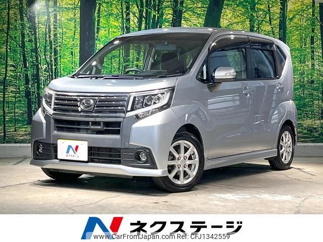 daihatsu move 2014 quick_quick_LA150S_LA150S-0004970 image 1
