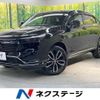 honda vezel 2021 quick_quick_RV5_RV5-1028323 image 1