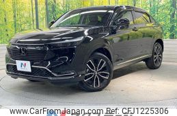 honda vezel 2021 quick_quick_RV5_RV5-1028323