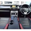 lexus is 2015 -LEXUS 【京都 343 221】--Lexus IS DAA-AVE30--AVE30-5042991---LEXUS 【京都 343 221】--Lexus IS DAA-AVE30--AVE30-5042991- image 11