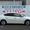 nissan sylphy 2013 -NISSAN 【名変中 】--SYLPHY TB17--008172---NISSAN 【名変中 】--SYLPHY TB17--008172- image 26