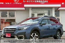 subaru outback 2023 CFJ1690364