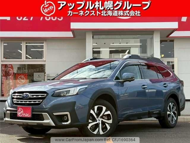 subaru outback 2023 CFJ1690364 image 1