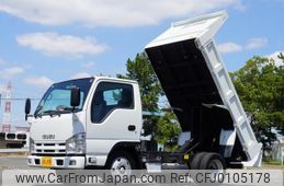 isuzu elf-truck 2014 -ISUZU--Elf TKG-NKR85AD--NKR85-7038774---ISUZU--Elf TKG-NKR85AD--NKR85-7038774-