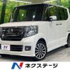 honda n-box 2017 CFJ1640302 image 1