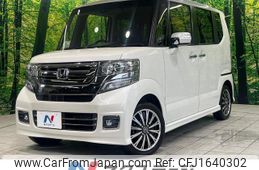 honda n-box 2017 CFJ1640302