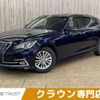 toyota crown 2015 -TOYOTA--Crown DAA-AWS210--AWS210-6099112---TOYOTA--Crown DAA-AWS210--AWS210-6099112- image 1