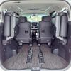 toyota alphard-g 2021 CFJ1624420 image 8