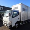 mitsubishi-fuso canter 2015 GOO_NET_EXCHANGE_0402607A30241226W001 image 1