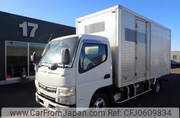 mitsubishi-fuso canter 2015 GOO_NET_EXCHANGE_0402607A30241226W001