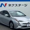 toyota prius 2016 quick_quick_ZVW51_ZVW51-6019746 image 15