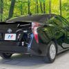 toyota prius 2017 -TOYOTA--Prius DAA-ZVW50--ZVW50-6107765---TOYOTA--Prius DAA-ZVW50--ZVW50-6107765- image 18