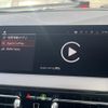 bmw 2-series 2021 CFJ1827705 image 20