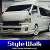 toyota hiace-wagon 2021 quick_quick_3BA-TRH224W_TRH224-0022770 image 1