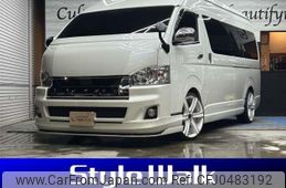 toyota hiace-wagon 2021 quick_quick_3BA-TRH224W_TRH224-0022770