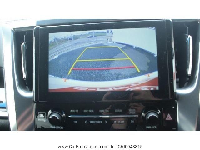 toyota alphard 2015 -TOYOTA--Alphard DBA-GGH30W--GGH30-0002717---TOYOTA--Alphard DBA-GGH30W--GGH30-0002717- image 2