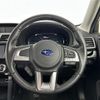 subaru forester 2017 -SUBARU--Forester DBA-SJ5--SJ5-113157---SUBARU--Forester DBA-SJ5--SJ5-113157- image 23