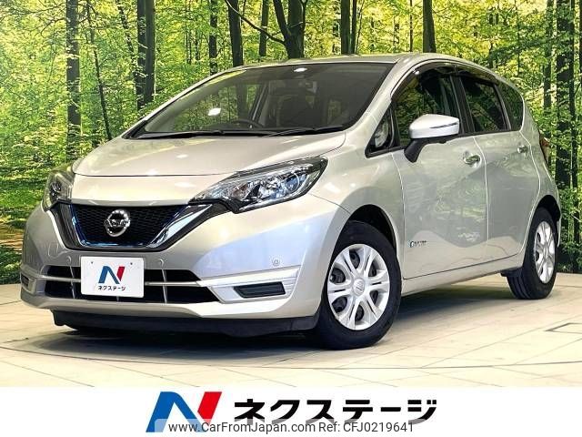 nissan note 2018 -NISSAN--Note DAA-HE12--HE12-147607---NISSAN--Note DAA-HE12--HE12-147607- image 1