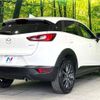 mazda cx-3 2017 CFJ1531392 image 17