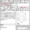 daihatsu tanto 2016 quick_quick_DBA-LA600S_LA600S-0474418 image 21