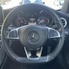 mercedes-benz c-class 2016 -MERCEDES-BENZ--Benz C Class DBA-205340C--WDD2053402F436354---MERCEDES-BENZ--Benz C Class DBA-205340C--WDD2053402F436354- image 23