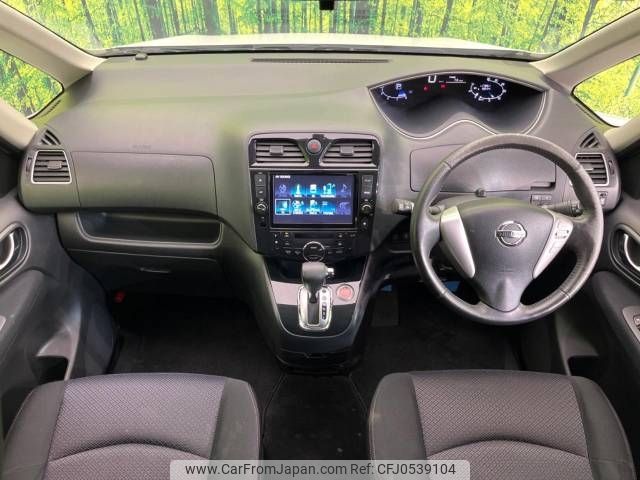 nissan serena 2013 -NISSAN--Serena DAA-HFC26--HFC26-171386---NISSAN--Serena DAA-HFC26--HFC26-171386- image 2