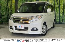 mitsubishi delica-d2 2019 -MITSUBISHI--Delica D2 DAA-MB36S--MB36S-251938---MITSUBISHI--Delica D2 DAA-MB36S--MB36S-251938-