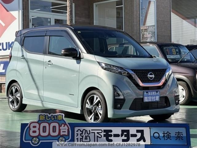 nissan dayz 2023 quick_quick_4AA-B45W_B45W-0302171 image 1