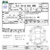 daihatsu tanto 2019 -DAIHATSU--Tanto LA610S--0144651---DAIHATSU--Tanto LA610S--0144651- image 3