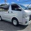 toyota hiace-van 2017 -TOYOTA--Hiace Van CBF-TRH200V--TRH200-0266381---TOYOTA--Hiace Van CBF-TRH200V--TRH200-0266381- image 1