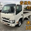 toyota toyoace 2019 quick_quick_QDF-KDY231_KDY231-8041435 image 10