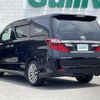 toyota alphard 2014 CFJ1364597 image 15