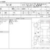suzuki wagon-r 2017 -SUZUKI--Wagon R DAA-MH55S--MH55S-110136---SUZUKI--Wagon R DAA-MH55S--MH55S-110136- image 3
