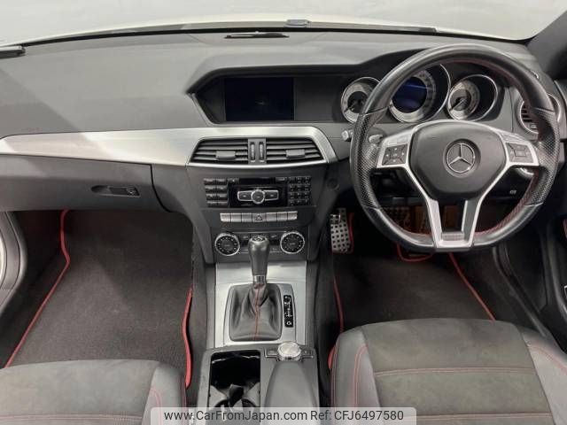 mercedes-benz c-class 2014 -MERCEDES-BENZ--Benz C Class DBA-204347--WDD2043472G196100---MERCEDES-BENZ--Benz C Class DBA-204347--WDD2043472G196100- image 2