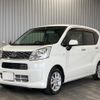 daihatsu move 2016 -DAIHATSU--Move LA150S--LA150S-0092164---DAIHATSU--Move LA150S--LA150S-0092164- image 1