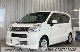 daihatsu move 2016 -DAIHATSU--Move LA150S--LA150S-0092164---DAIHATSU--Move LA150S--LA150S-0092164-