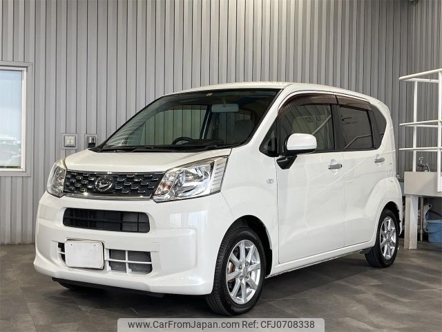 daihatsu move 2016 -DAIHATSU--Move LA150S--LA150S-0092164---DAIHATSU--Move LA150S--LA150S-0092164- image 1